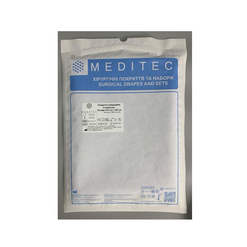 Покриття операційне. Стерильне. Розмір 210 см х 140 см, матеріал СМС 30 г/м*2 Meditec